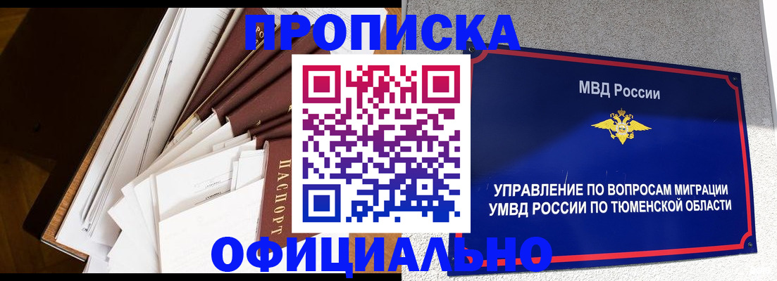 форма 3 в Таганроге